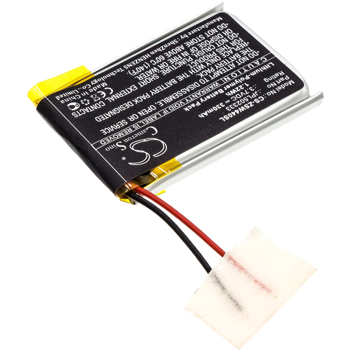 Replacement Battery for IZZO  A44040 – GPS, Navigator – 330mAh / 1.22Wh / 3.7V