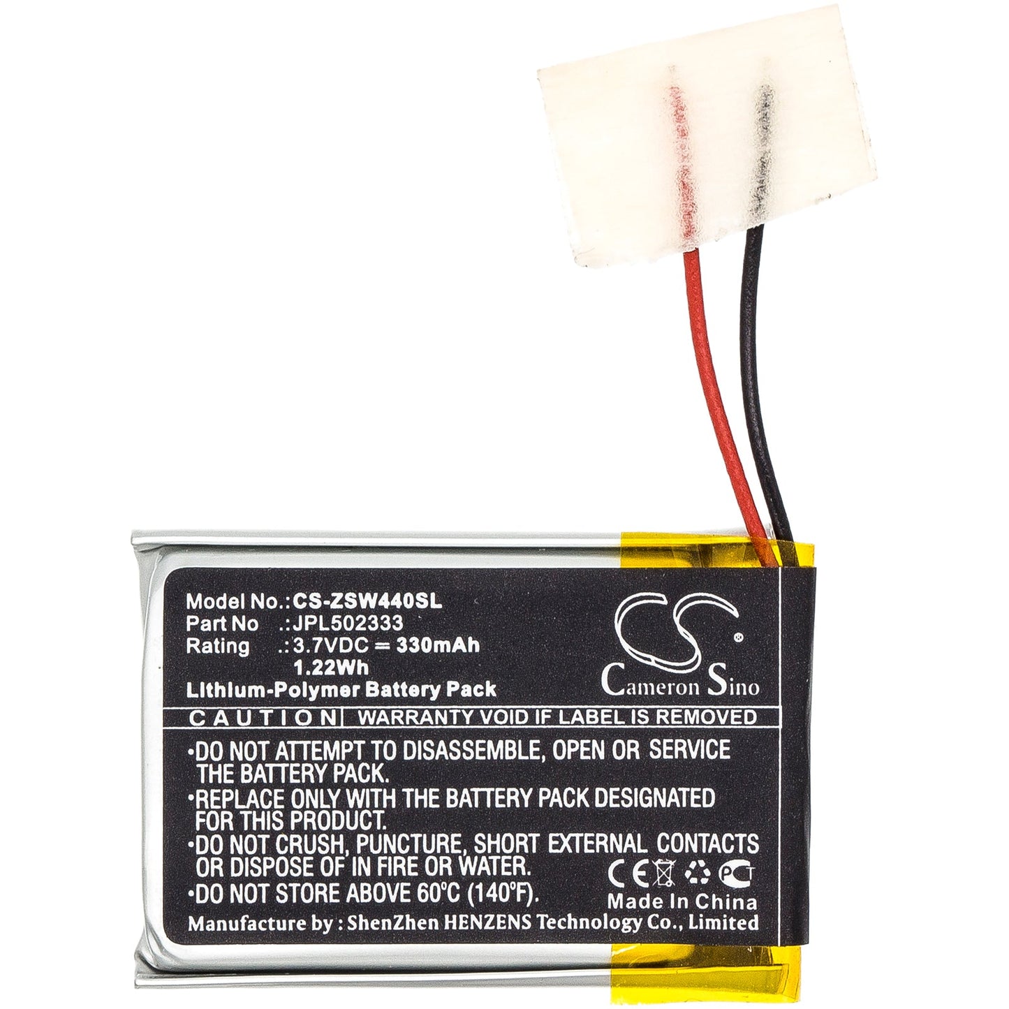 Replacement Battery for IZZO  A44040 – GPS, Navigator – 330mAh / 1.22Wh / 3.7V
