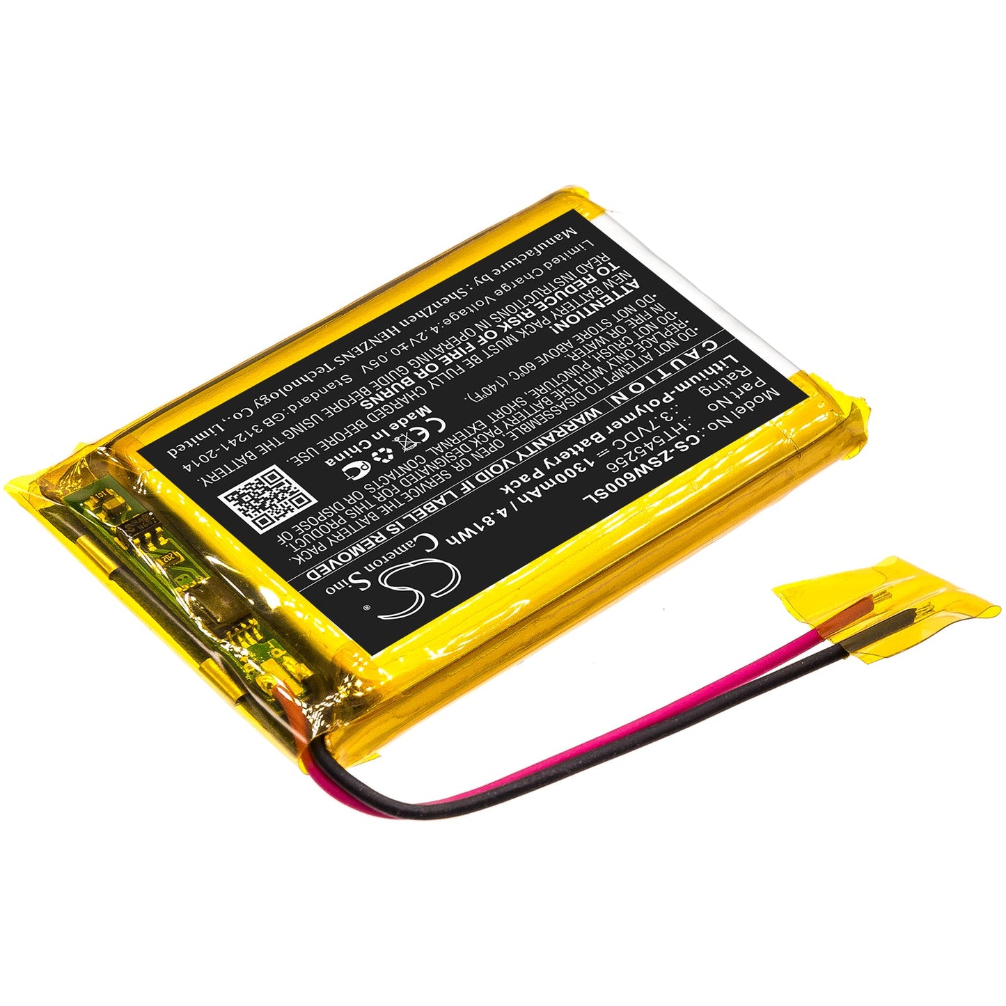 Replacement Battery for IZZO  Swami 6000 – GPS, Navigator – 1300mAh / 4.81Wh / 3.7V