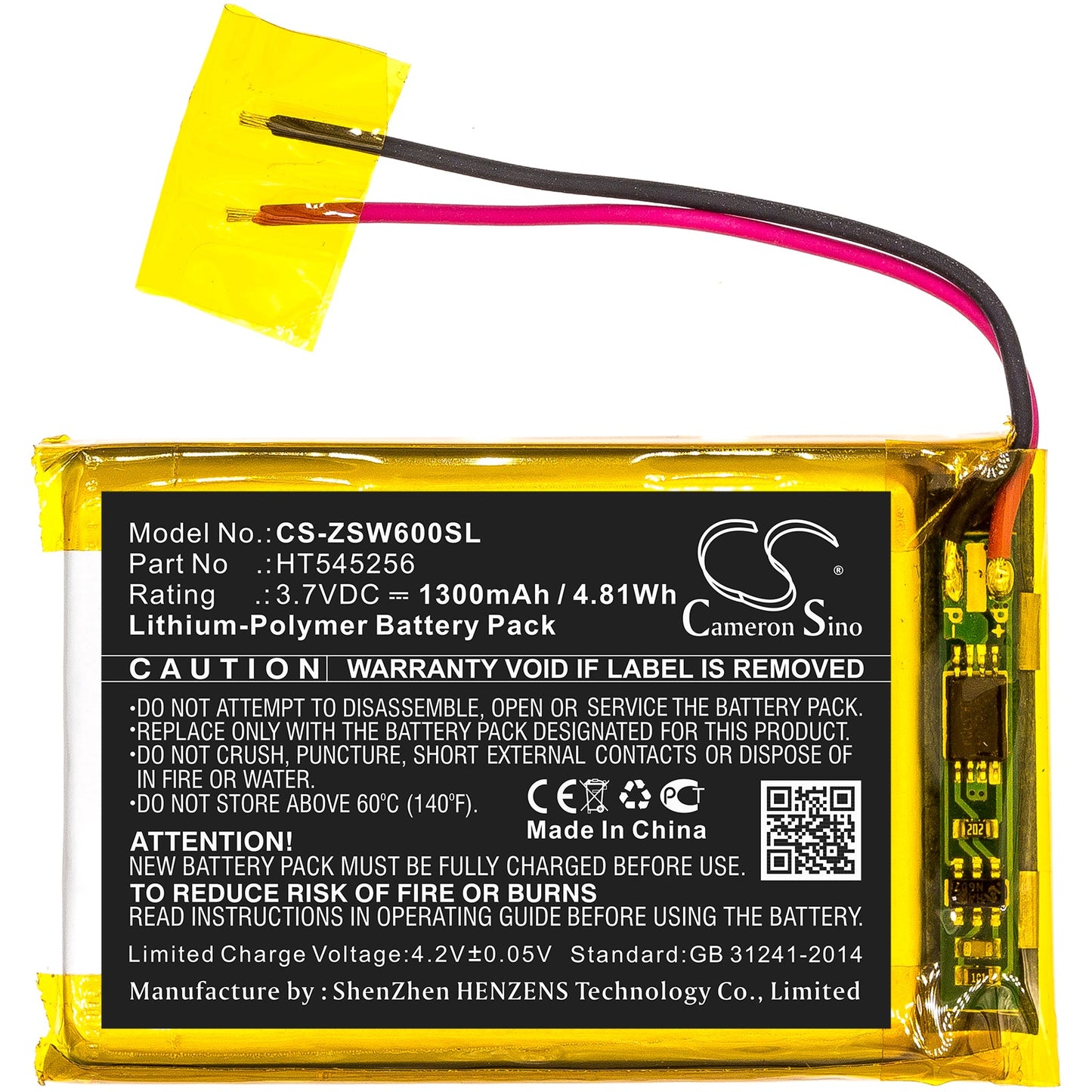 Replacement Battery for IZZO  Swami 6000 – GPS, Navigator – 1300mAh / 4.81Wh / 3.7V