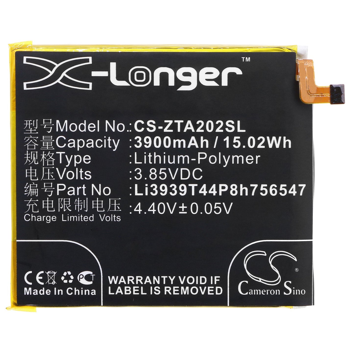 Replacement Battery for ZTE  A2020 – Mobile, SmartPhone – 3900mAh / 15.02Wh / 3.85V