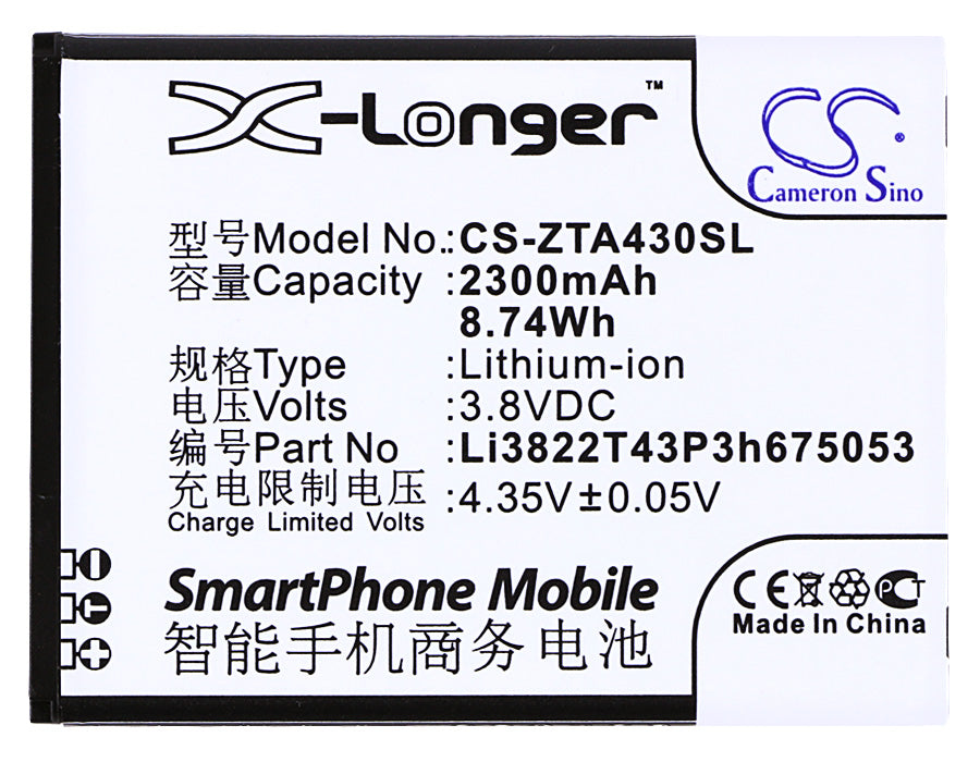 Replacement Battery for ZTE  4G Smart – Mobile, SmartPhone – 2300mAh / 8.74Wh / 3.8V
