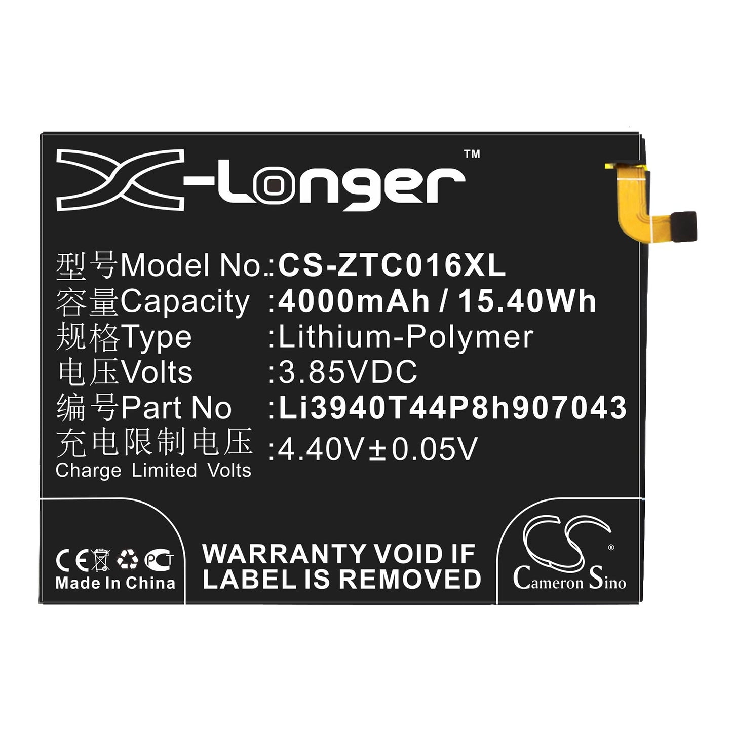 Replacement Battery for ZTE  Axon 7 Max – Mobile, SmartPhone – 4000mAh / 15.40Wh / 3.85V