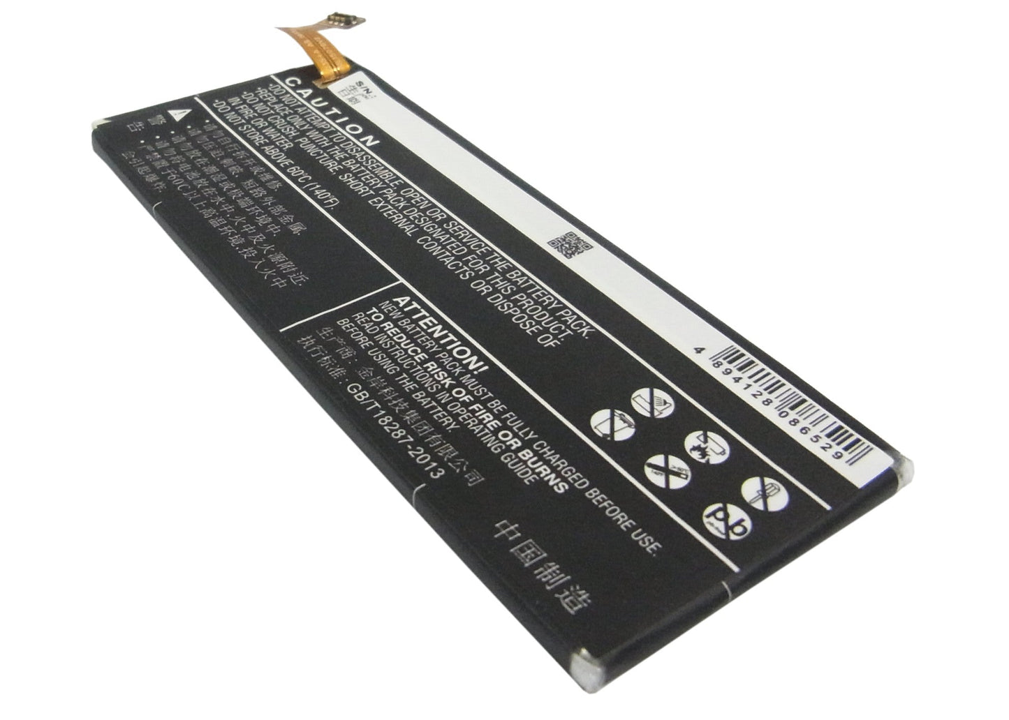 Replacement Battery for ZTE  A880 – Mobile, SmartPhone – 2300mAh / 8.74Wh / 3.8V