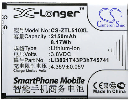Replacement Battery for ZTE  Blade L5 – Mobile, SmartPhone – 2150mAh / 8.17Wh / 3.8V