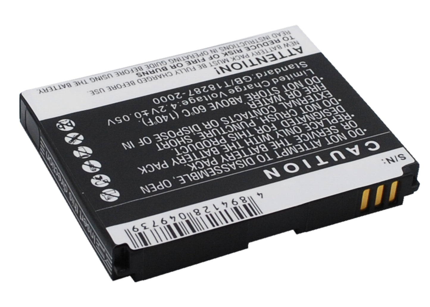 Replacement Battery for USCellular  Director – Mobile, SmartPhone – 1500mAh / 5.55Wh / 3.7V