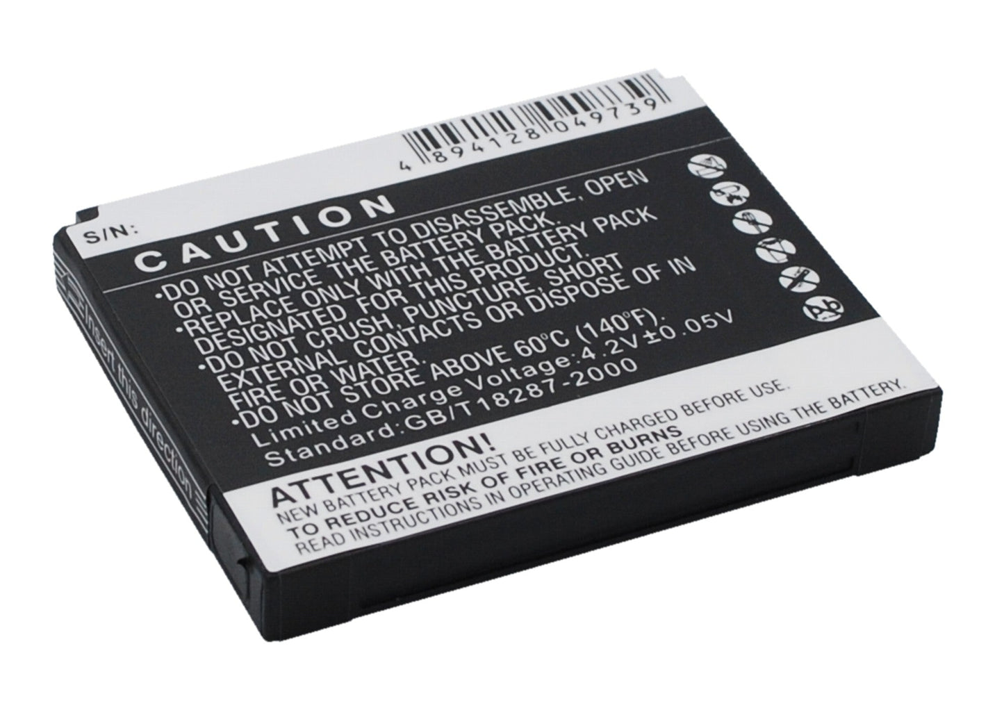 Replacement Battery for ZTE  Aglaia – Mobile, SmartPhone – 1500mAh / 5.55Wh / 3.7V