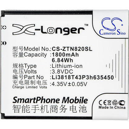 Replacement Battery for ZTE  Obsidian – Mobile, SmartPhone – 1800mAh / 6.84Wh / 3.8V