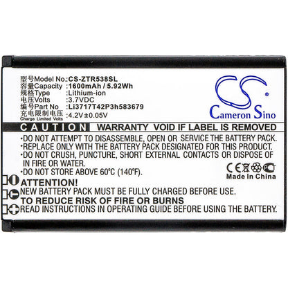 Replacement Battery for ZTE  R538 – Mobile, SmartPhone – 1600mAh / 5.92Wh / 3.7V