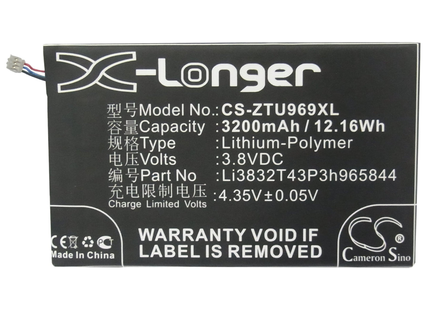 Replacement Battery for ZTE  Grand Memo – Mobile, SmartPhone – 3200mAh / 12.16Wh / 3.8V
