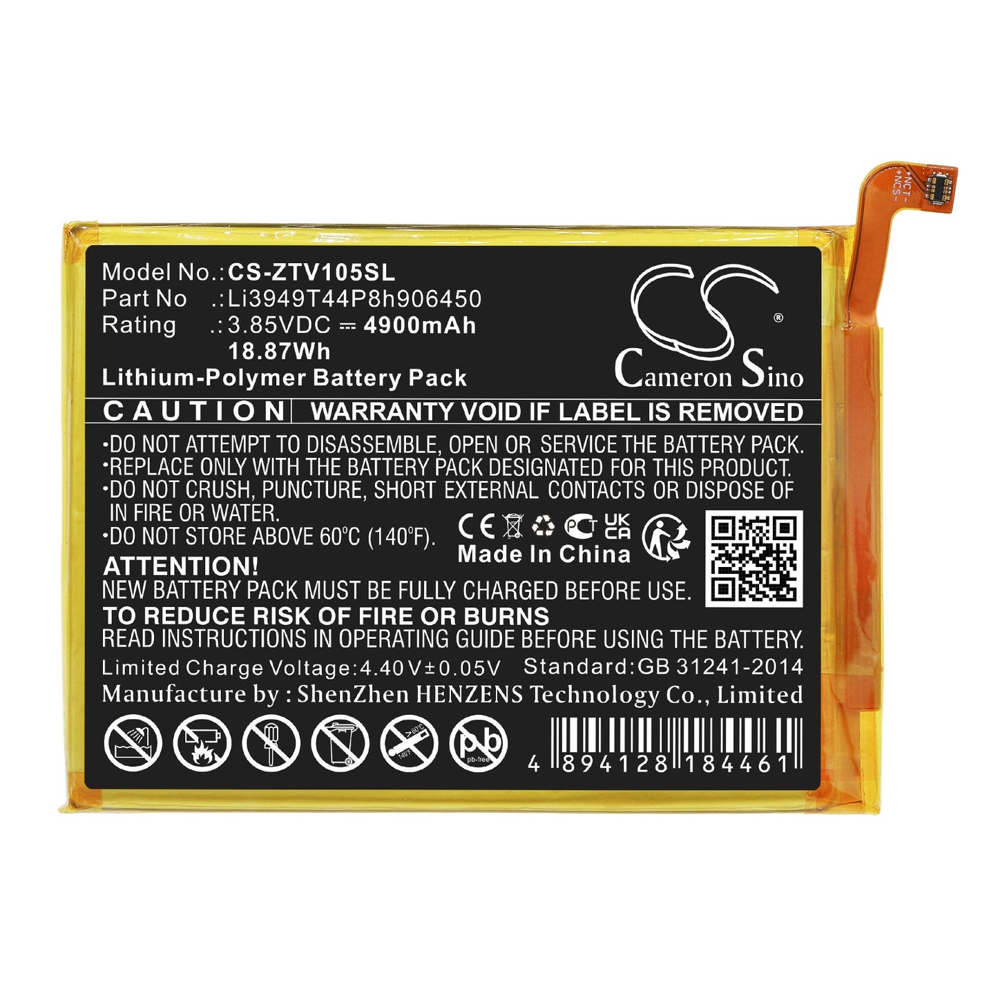 Replacement Battery for ZTE  8010 – Mobile, SmartPhone – 4900mAh / 18.87Wh / 3.85V