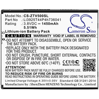 Replacement Battery for ZTE  Blade Vantage – Mobile, SmartPhone – 1450mAh / 5.51Wh / 3.8V