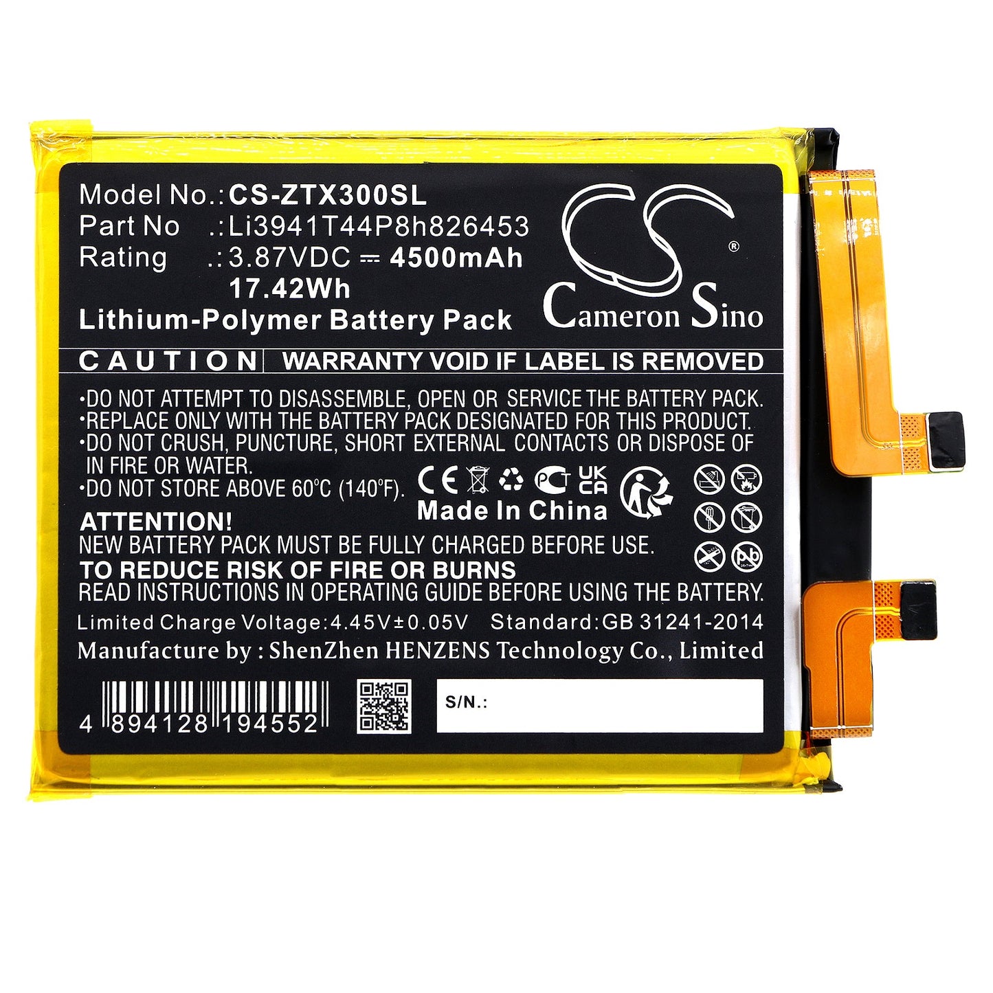 Replacement Battery for ZTE  A2022P – Mobile, SmartPhone – 4500mAh / 17.42Wh / 3.87V